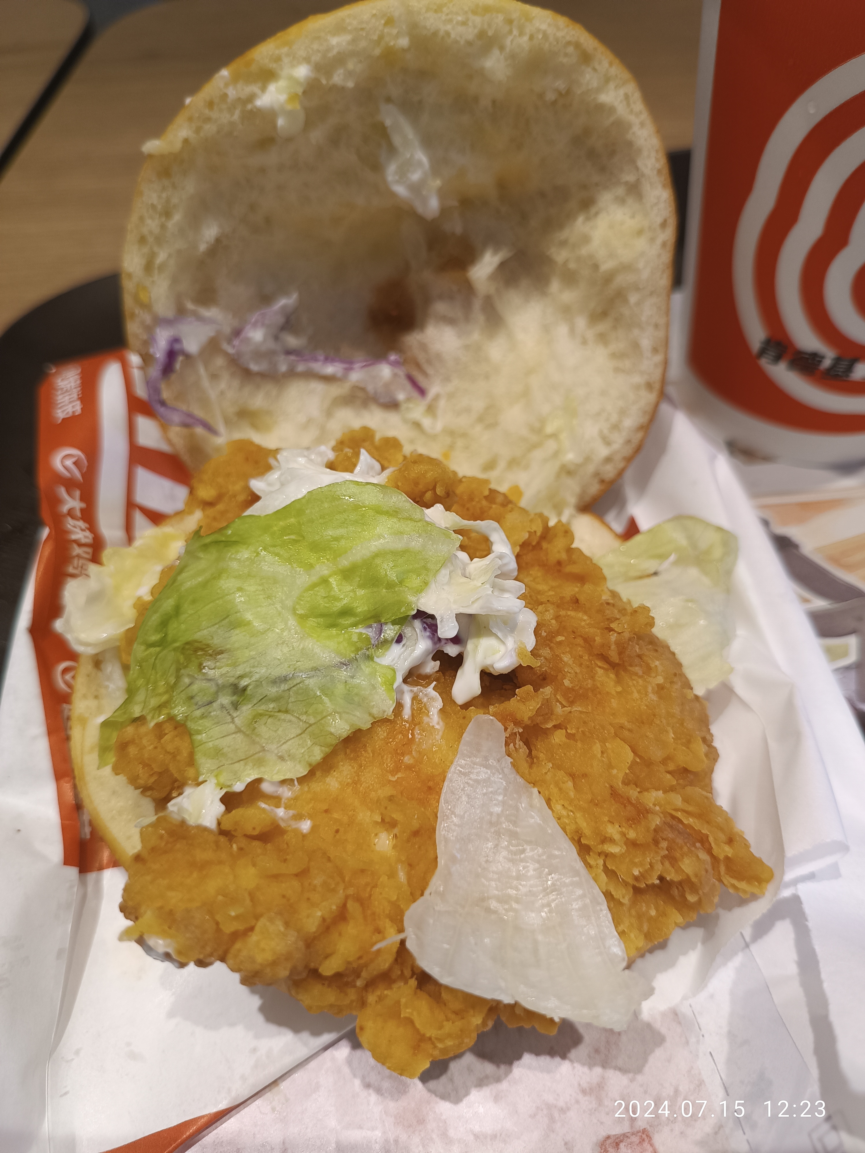 Don Corleone burger